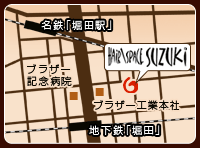 名古屋市瑞穂区の理容室　ヘアースペース スズキへのアクセス方法はこちら